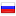 neoflex.ru hosted country